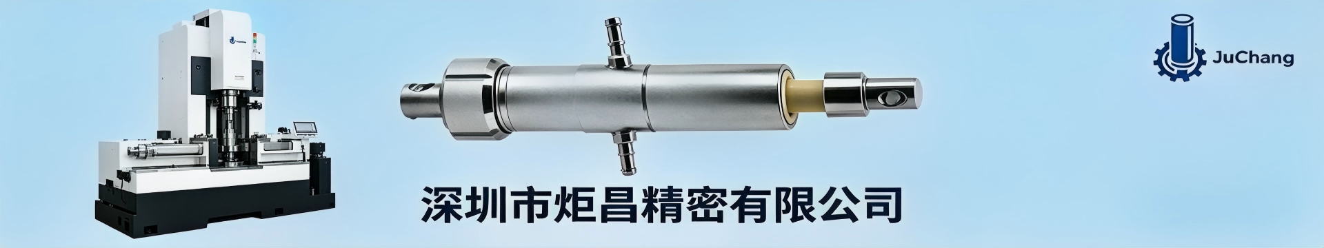陶瓷泵系列