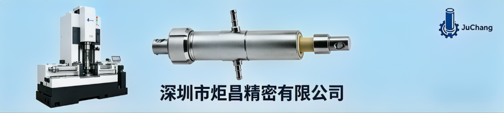 微型陶瓷泵